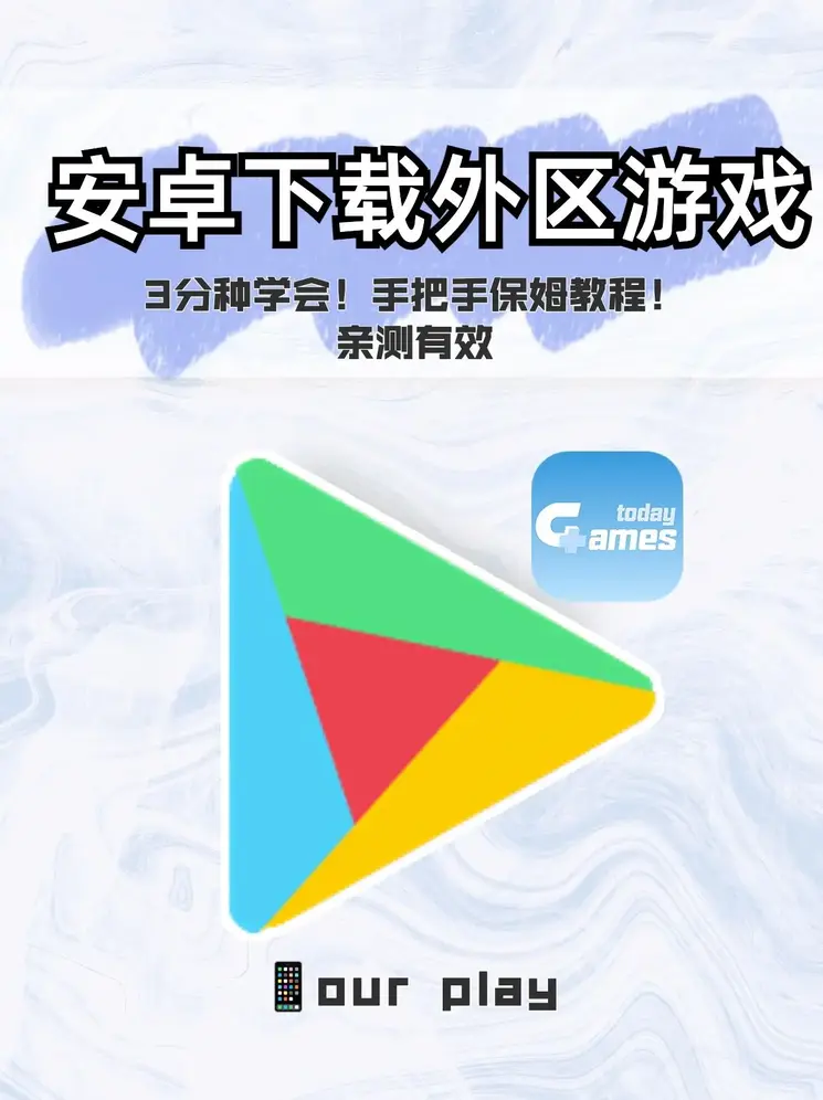 leyucom·乐鱼官方网截图1