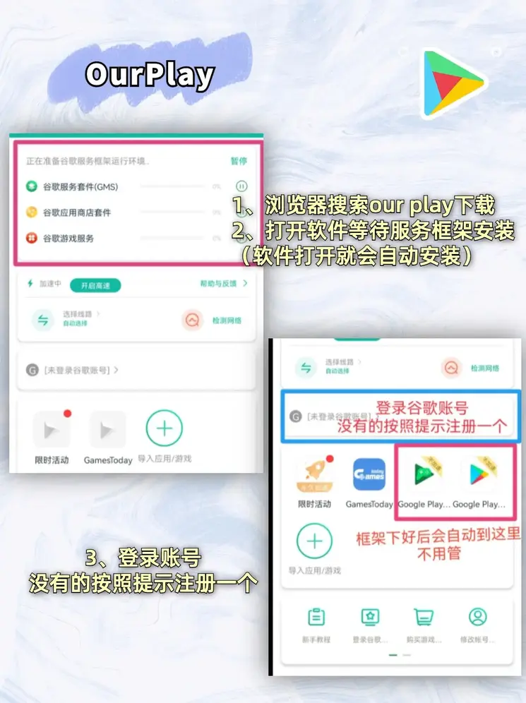 leyucom·乐鱼官方网截图2